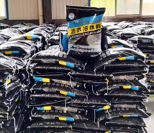 爱辉沥青冷补料