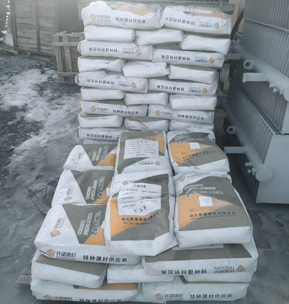 爱辉M50干硬性无收缩砂浆