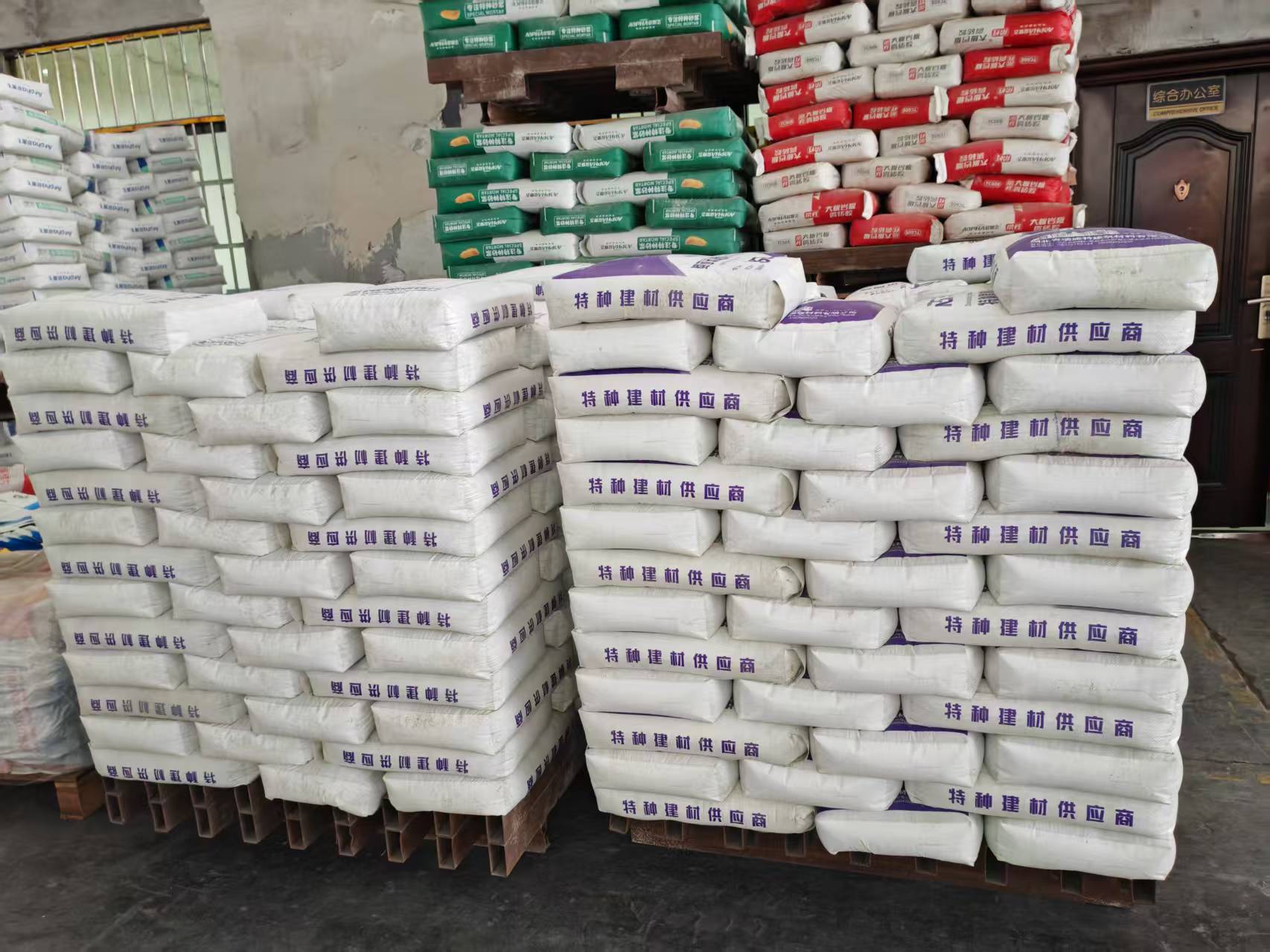 爱辉拱顶带模注浆料