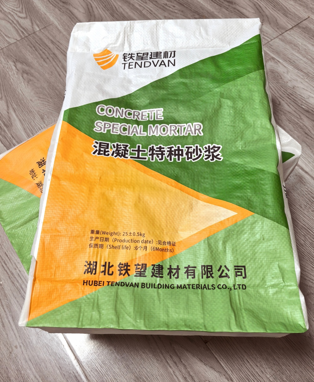 爱辉薄层快速修补料