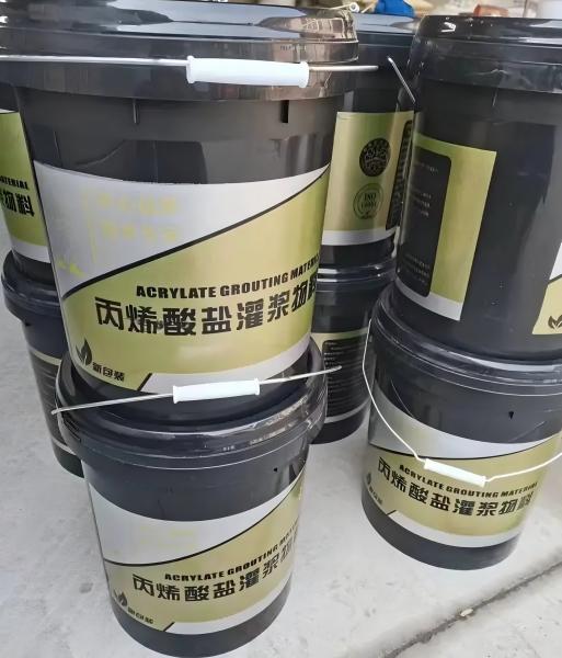 爱辉丙烯酸盐灌浆料