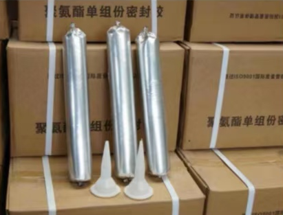爱辉聚氨酯密封胶